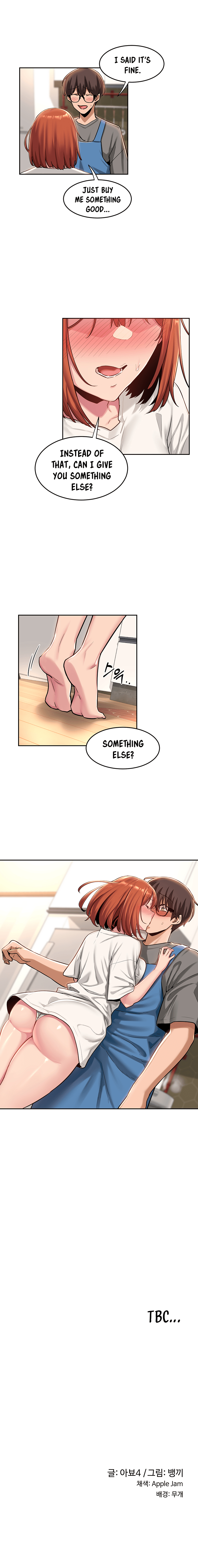 Sextudy Group Chapter 31 image 6