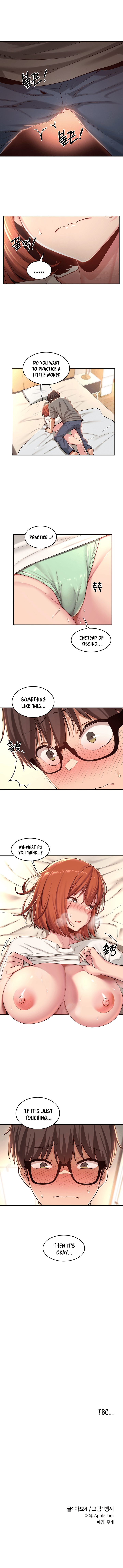 Sextudy Group Chapter 32 image 6