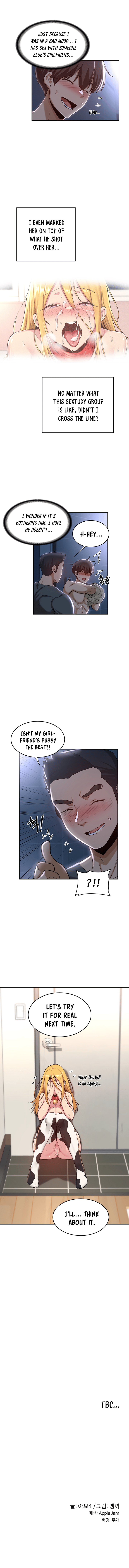 Sextudy Group Chapter 38 image 6