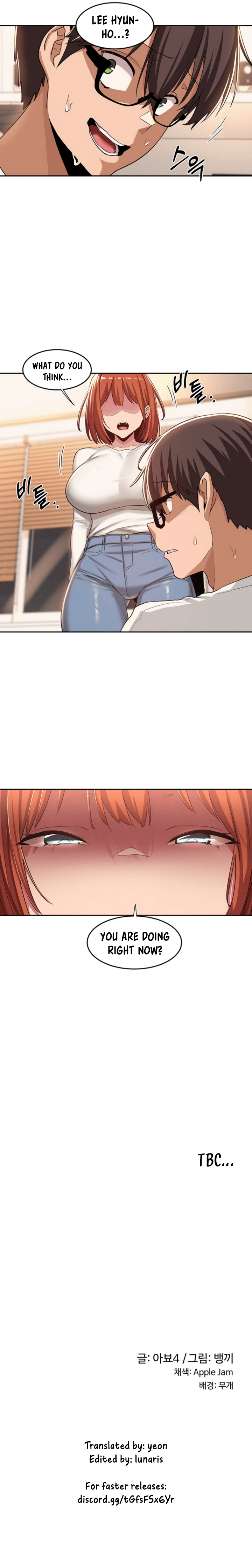 Sextudy Group Chapter 44 image 5
