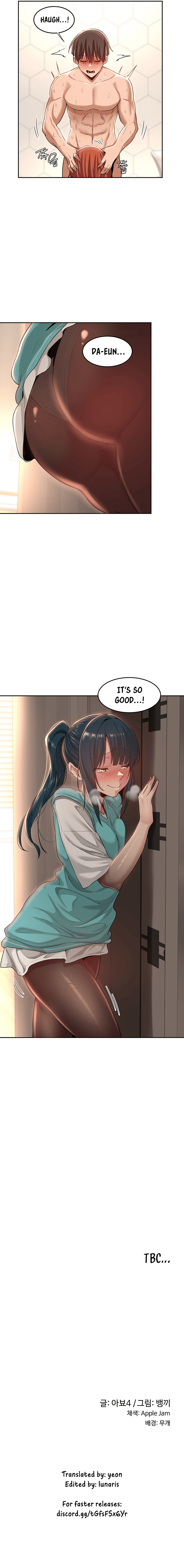 Sextudy Group Chapter 45 image 6