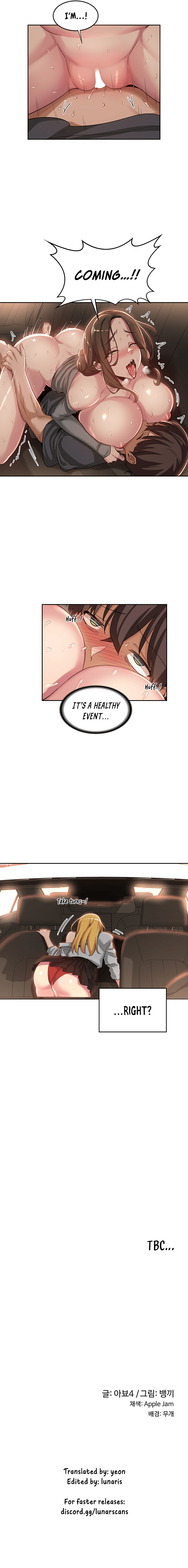 Sextudy Group Chapter 47 image 6