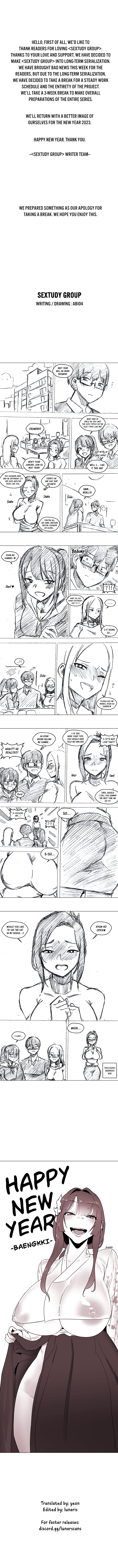 Sextudy Group Chapter 52.5 - Hiatus image 0