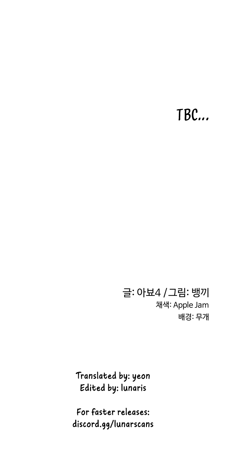 Sextudy Group Chapter 64 image 7