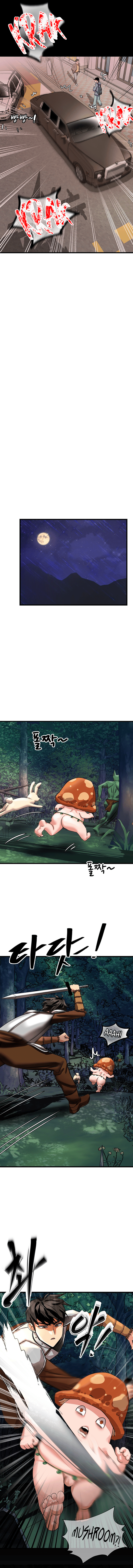 Farming with Girls Chapter 15 image 6