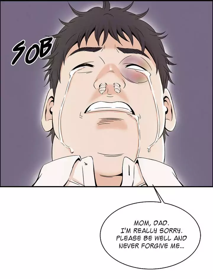 Sextealer Chapter 1 image 16