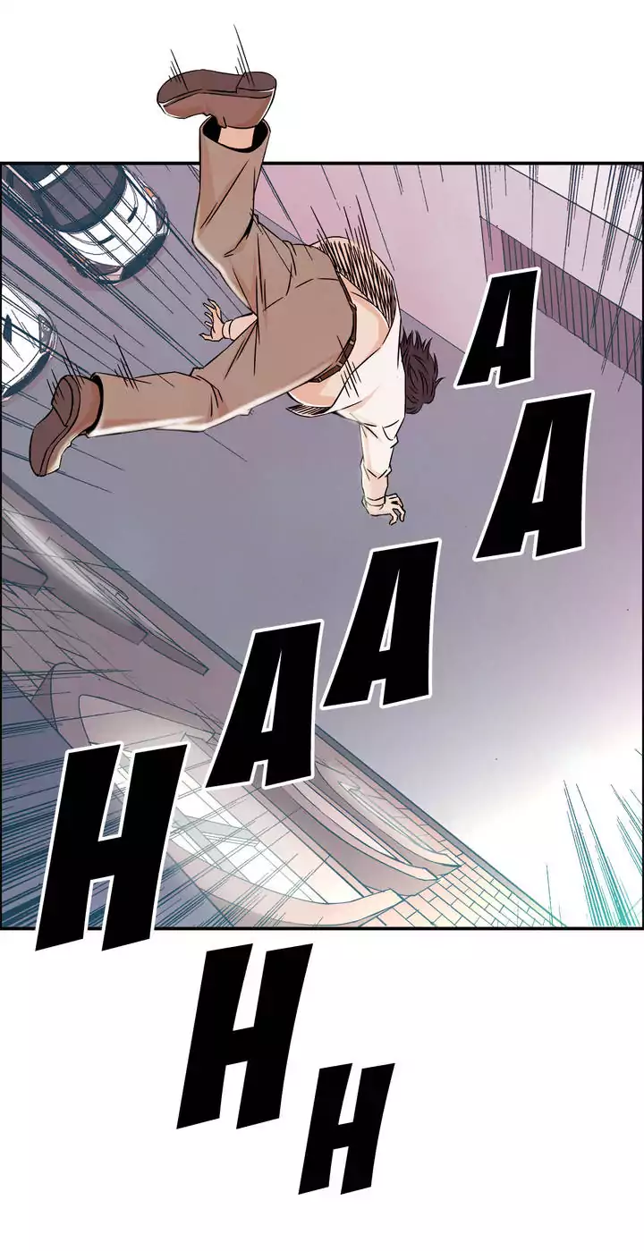 Sextealer Chapter 1 image 21