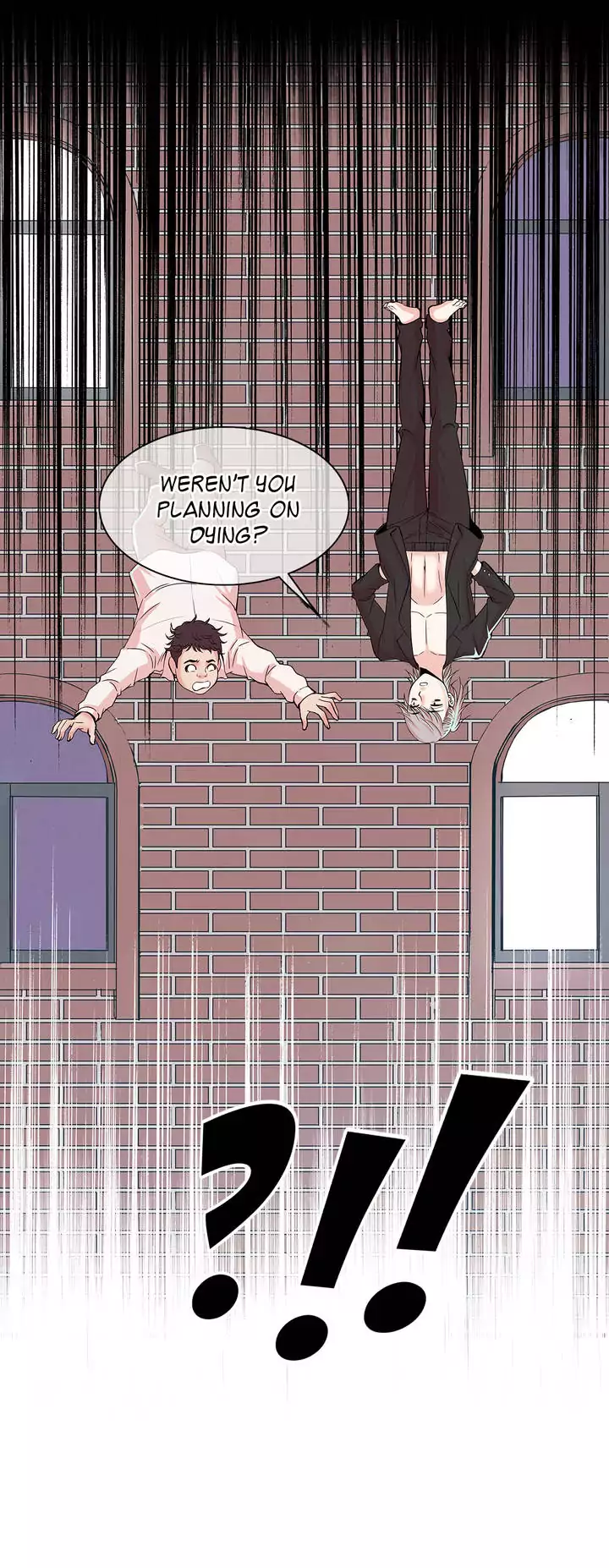Sextealer Chapter 1 image 24
