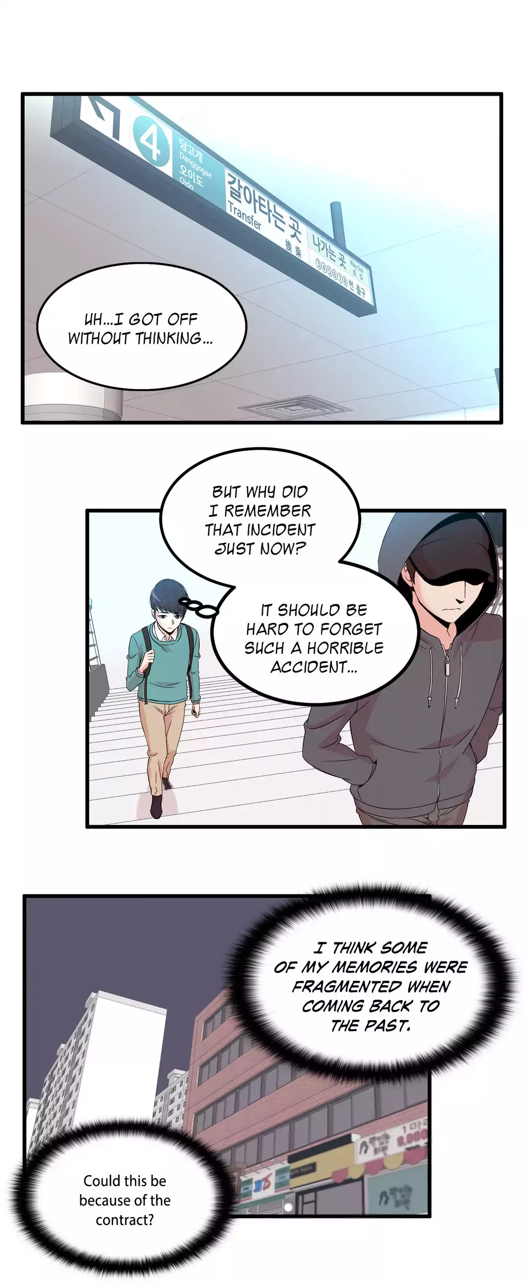 Sextealer Chapter 11 image 2