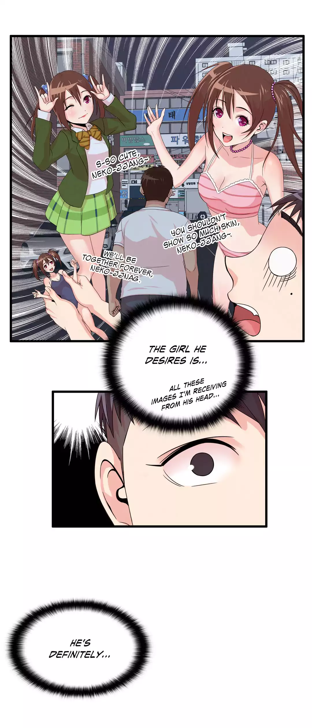 Sextealer Chapter 12 image 15