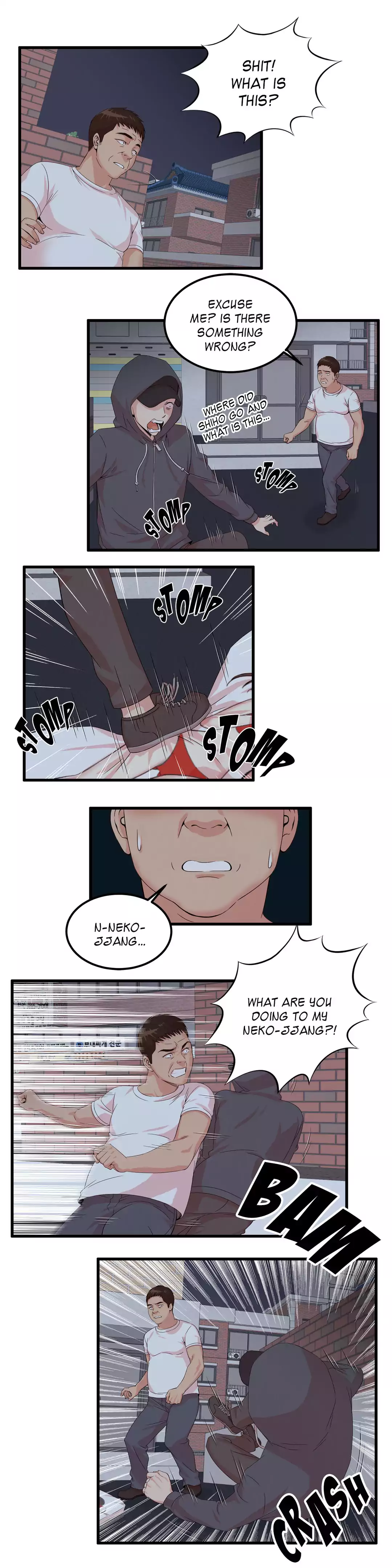 Sextealer Chapter 12 image 16