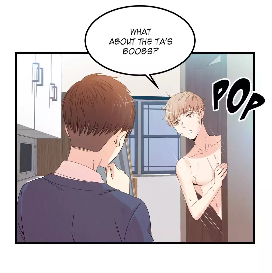 Sextealer Chapter 17 image 14