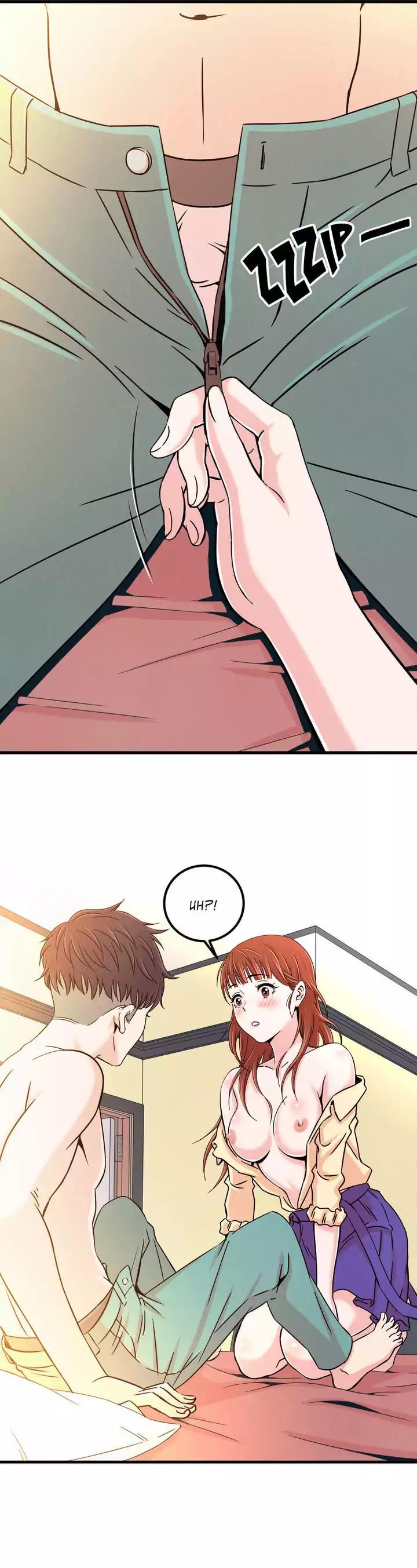 Sextealer Chapter 4 image 23