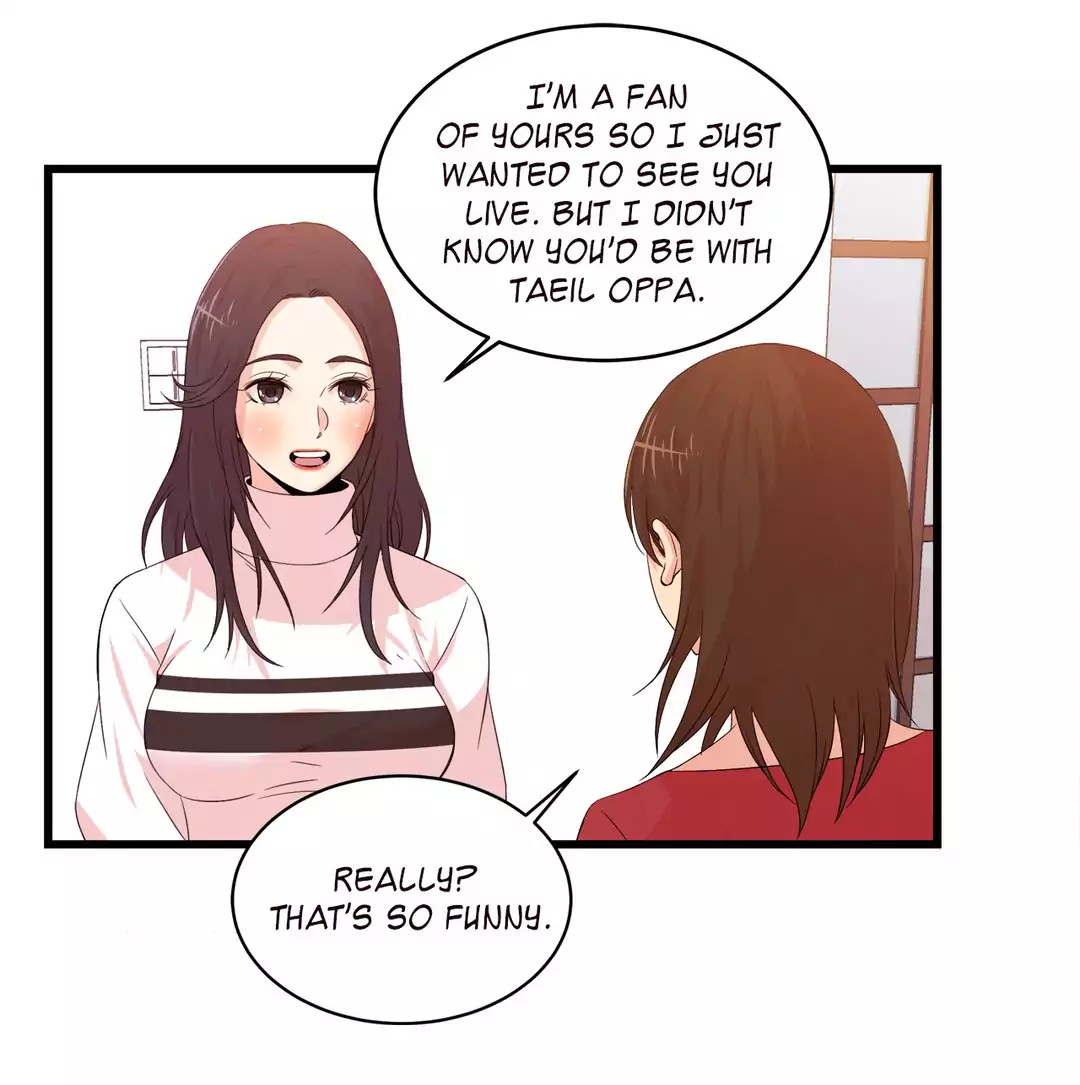 Sextealer Chapter 43 image 6