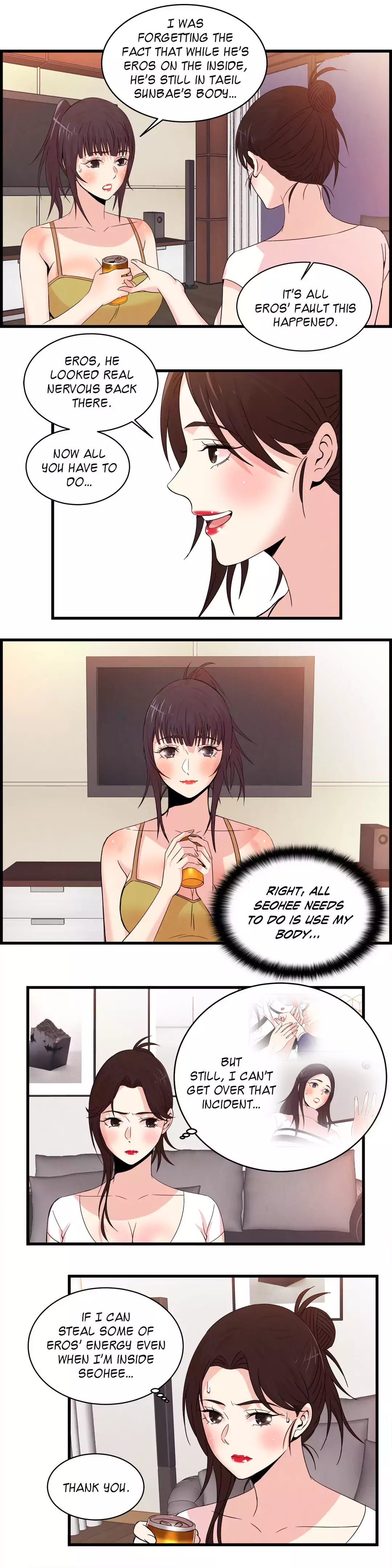 Sextealer Chapter 44 image 8