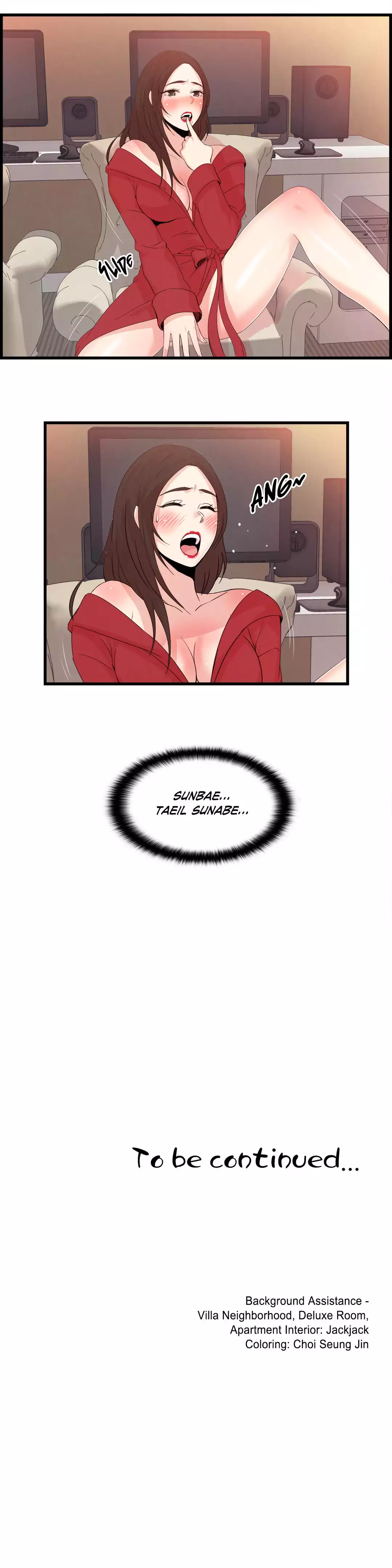Sextealer Chapter 48 image 13