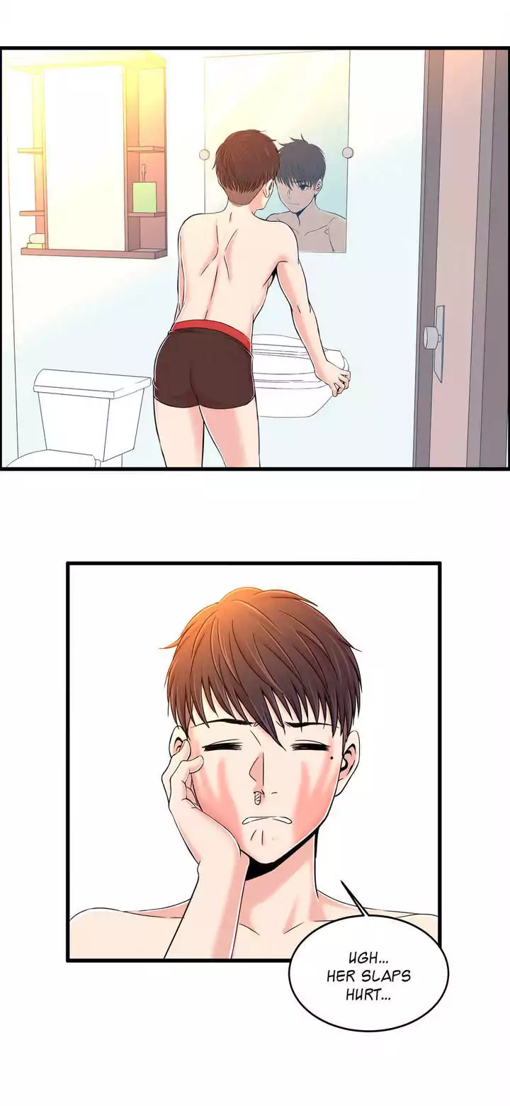 Sextealer Chapter 5 image 12