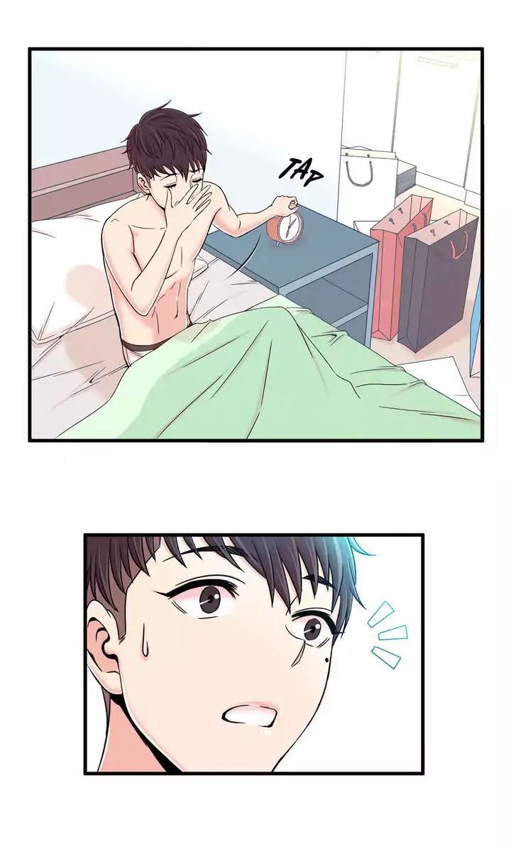 Sextealer Chapter 5 image 20