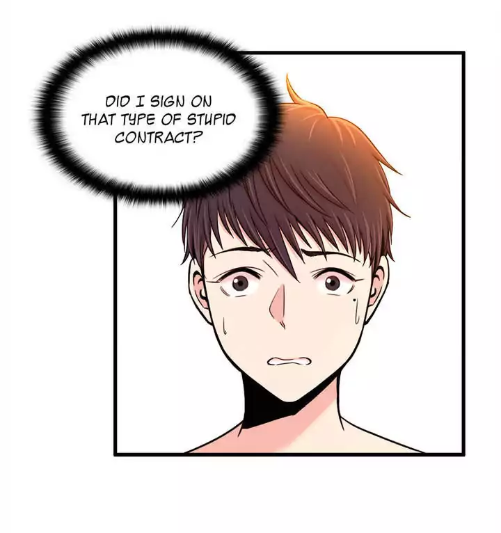 Sextealer Chapter 5 image 2