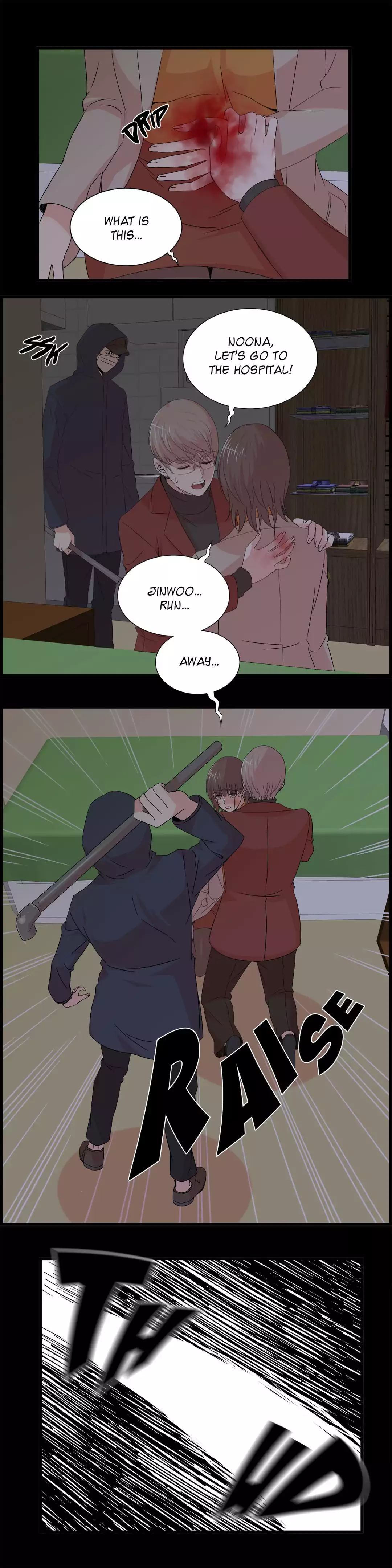 Sextealer Chapter 52 image 12