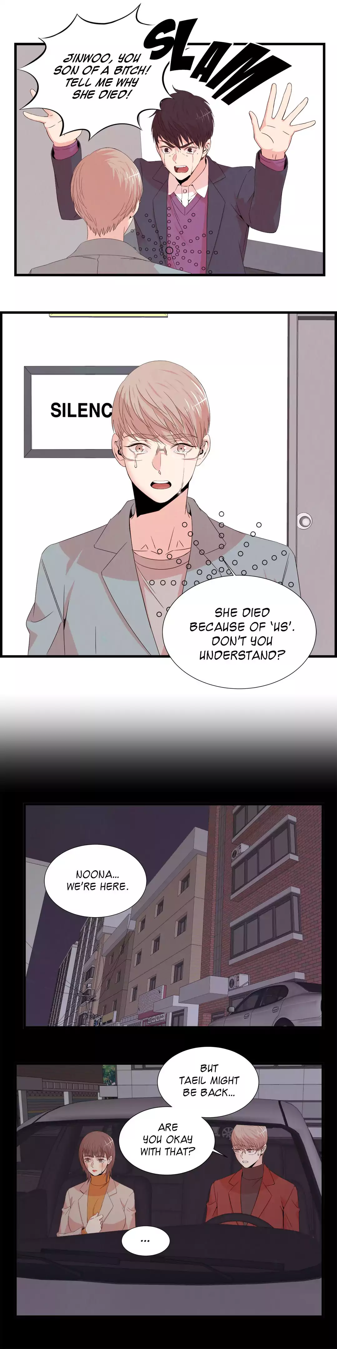 Sextealer Chapter 52 image 8