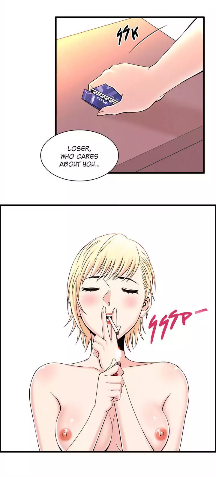 Sextealer Chapter 6 image 22