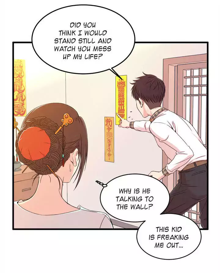Sextealer Chapter 6 image 2