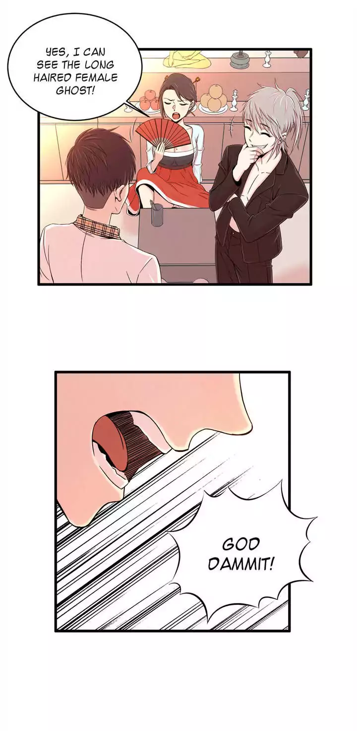 Sextealer Chapter 6 image 6