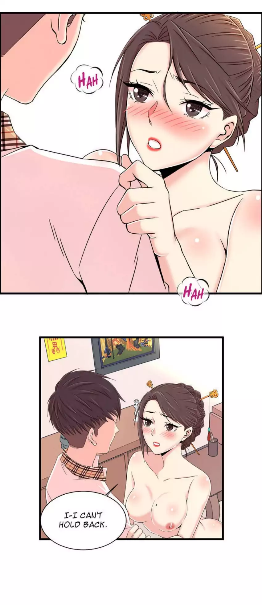 Sextealer Chapter 7 image 16