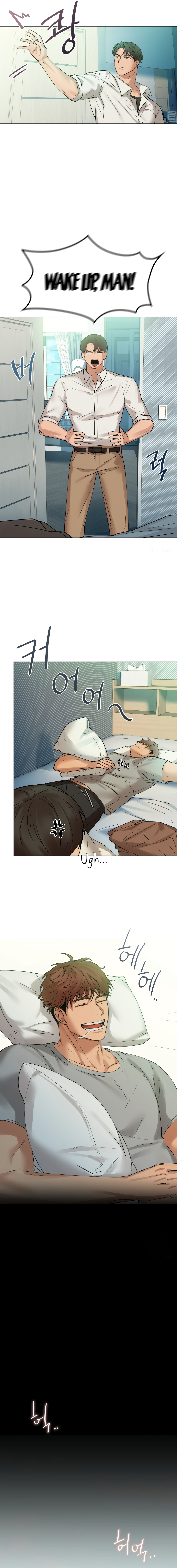 Caffeine Chapter 1 image 1