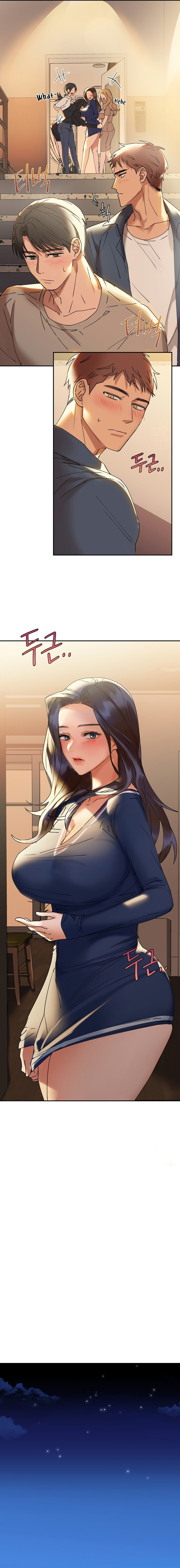 Caffeine Chapter 1 image 19