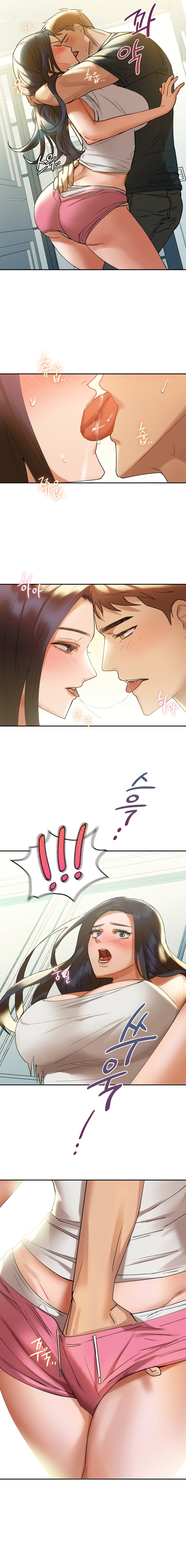 Caffeine Chapter 1 image 27