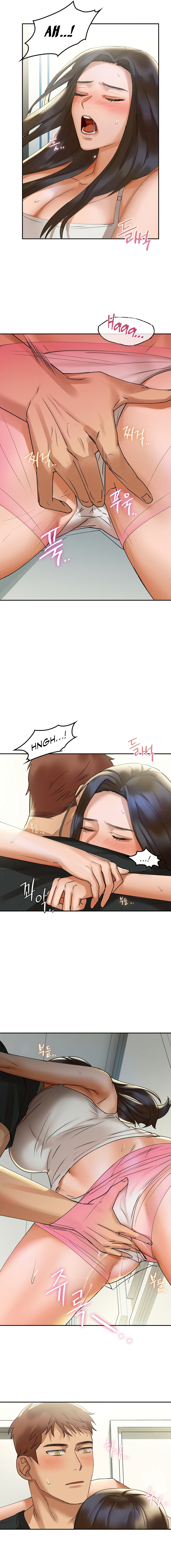 Caffeine Chapter 1 image 28
