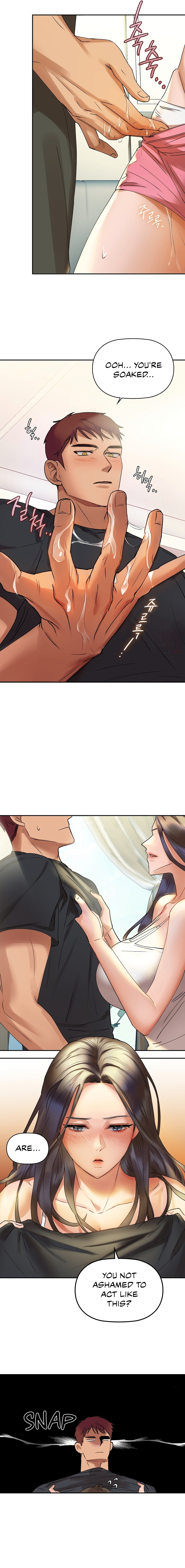 Caffeine Chapter 1 image 29