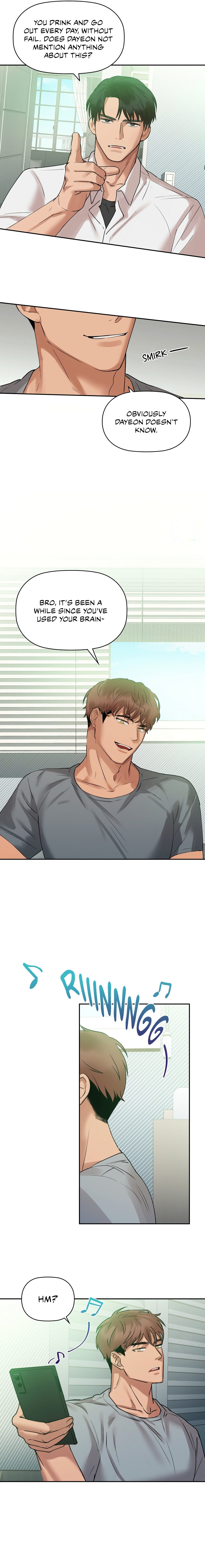 Caffeine Chapter 1 image 5
