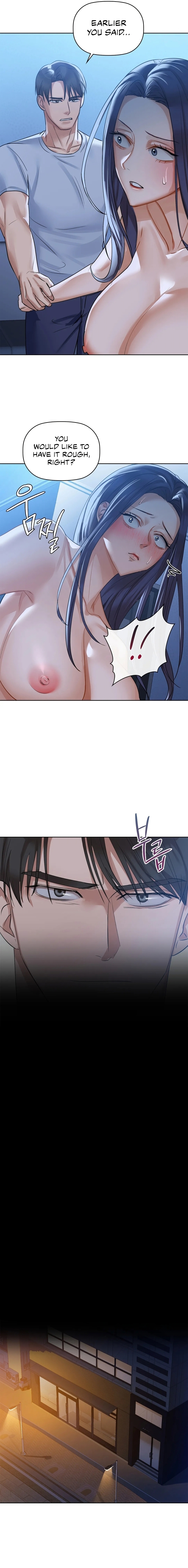 Caffeine Chapter 10 image 5