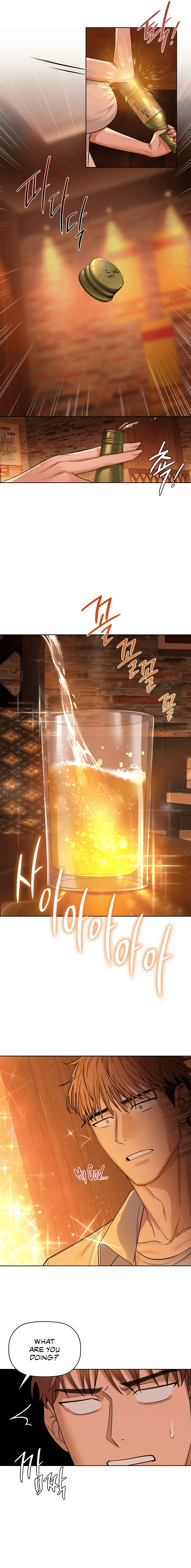 Caffeine Chapter 12 image 9