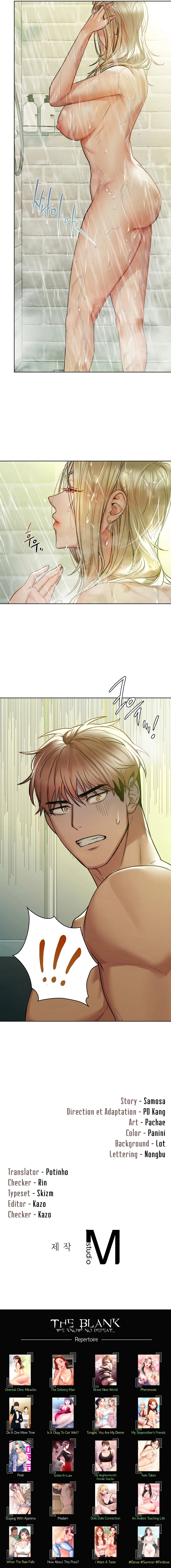 Caffeine Chapter 13 image 12
