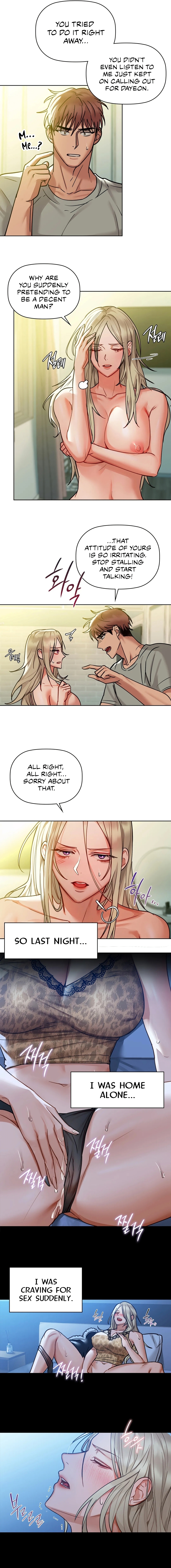 Caffeine Chapter 14 image 12
