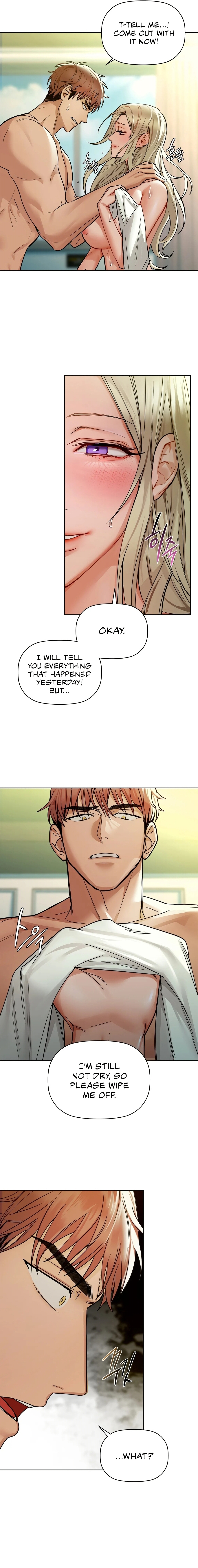 Caffeine Chapter 14 image 3