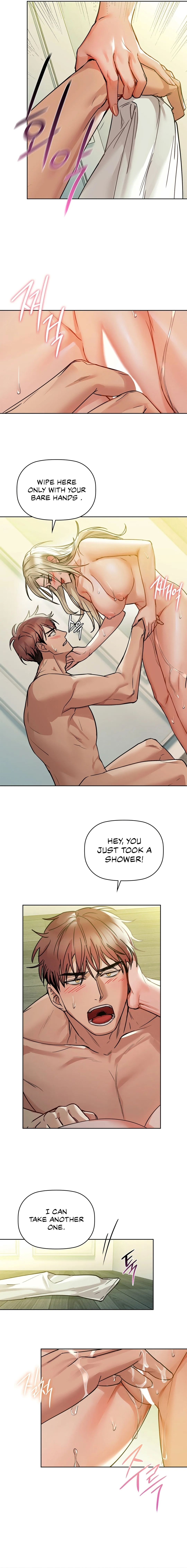 Caffeine Chapter 14 image 6