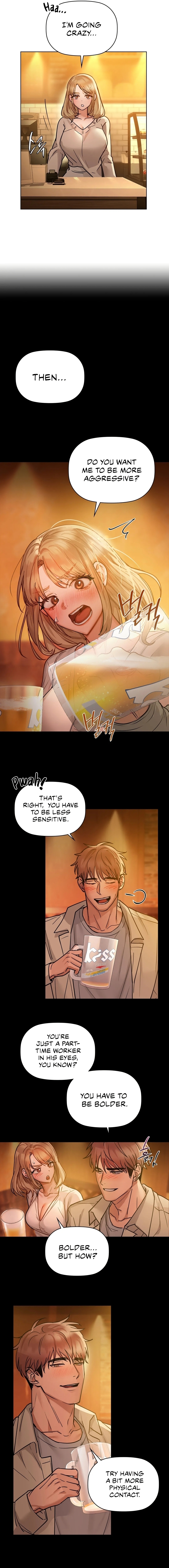 Caffeine Chapter 15 image 8