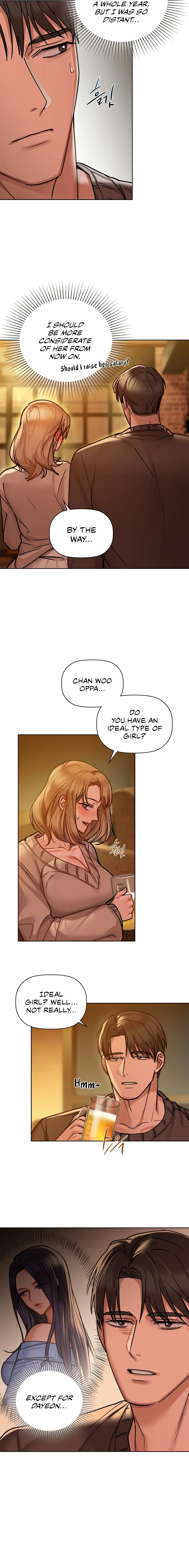 Caffeine Chapter 17 image 2