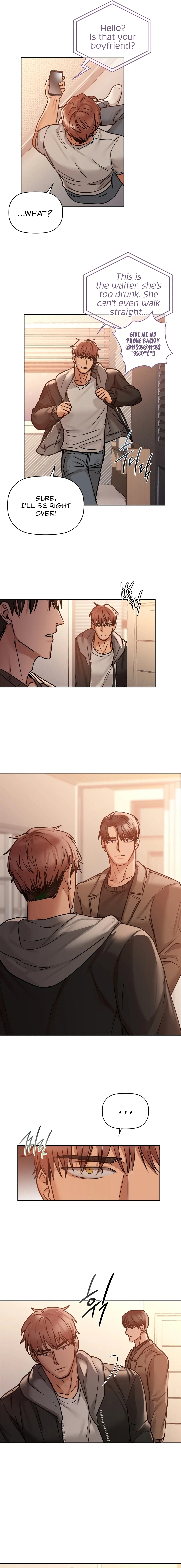 Caffeine Chapter 17 image 7