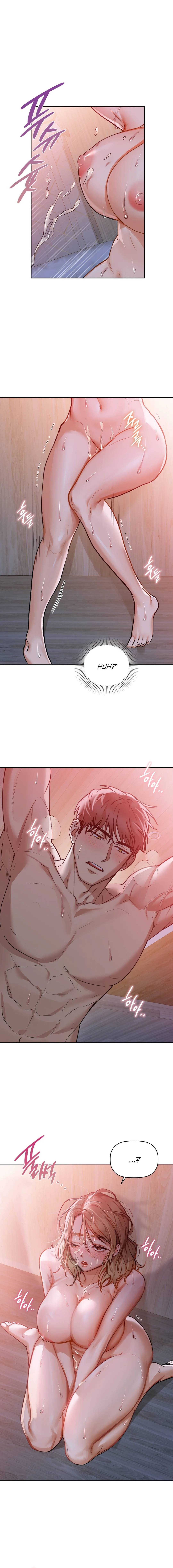 Caffeine Chapter 19 image 2