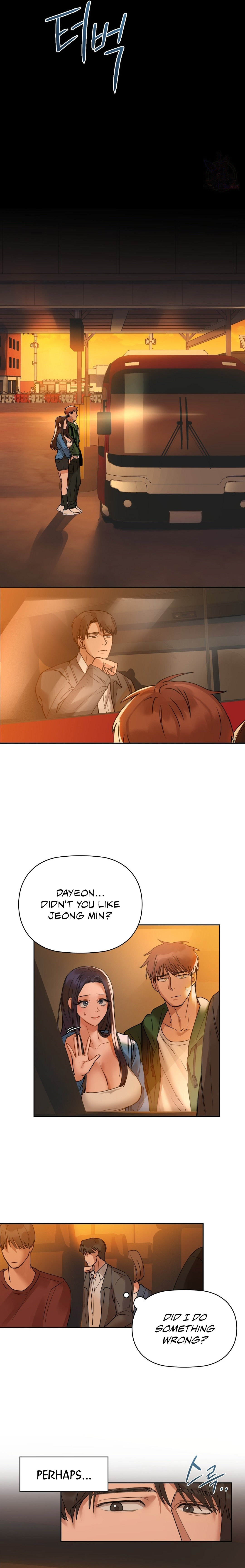 Caffeine Chapter 2 image 16
