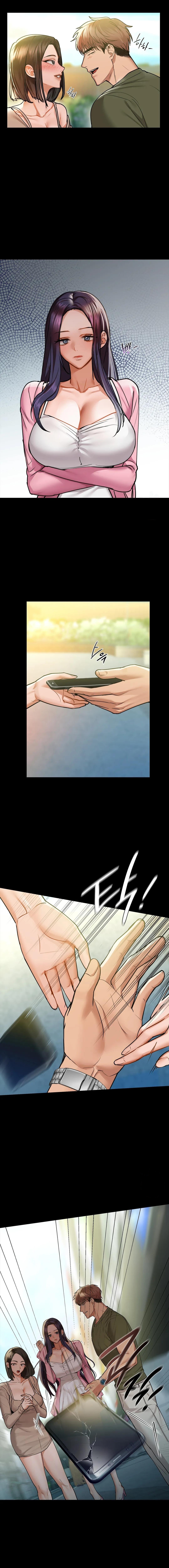 Caffeine Chapter 22 image 12