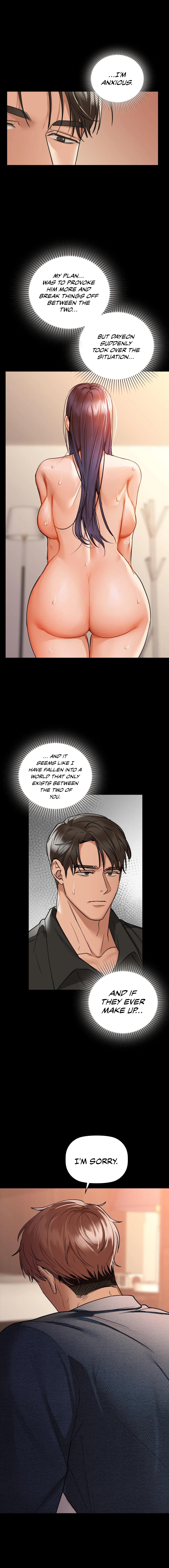 Caffeine Chapter 22 image 15
