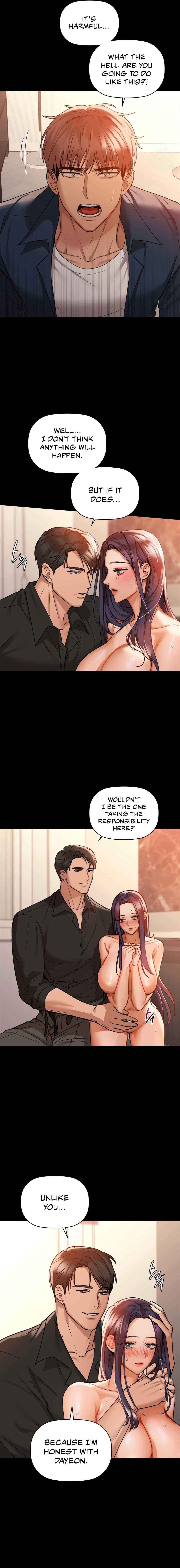 Caffeine Chapter 22 image 3