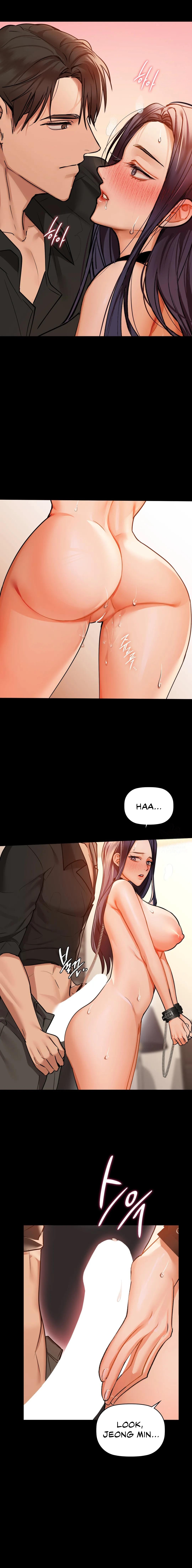 Caffeine Chapter 23 image 6